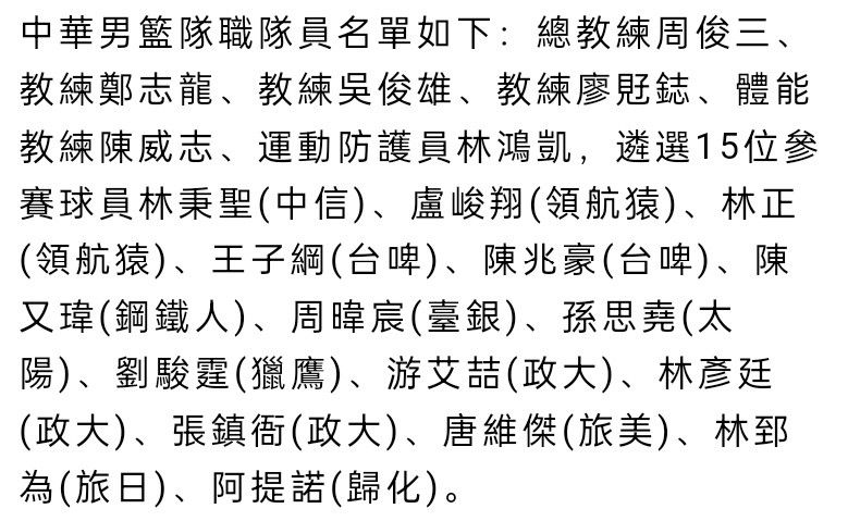 在这个过程中，佩德里取得了一粒进球。